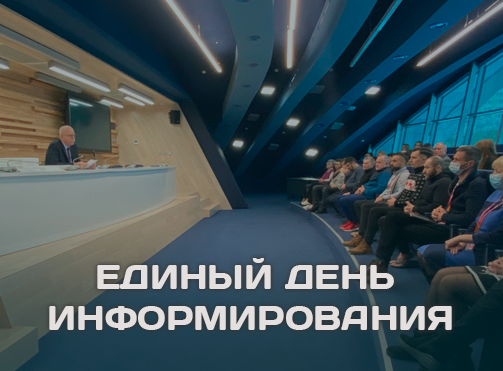 Семейный сентябрь